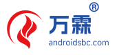 Android Board for Attendance Machine | Wanlin
